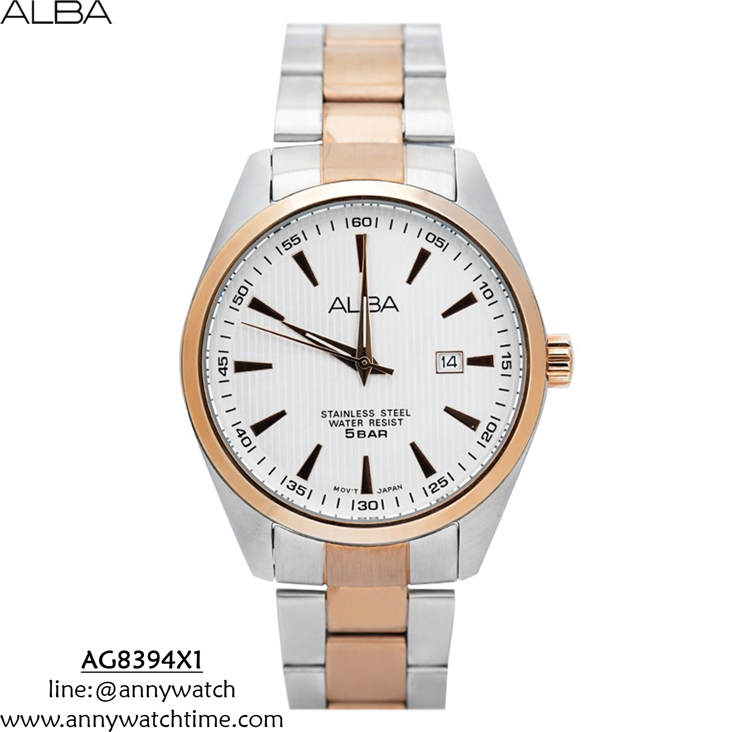ALBA AG8394X1