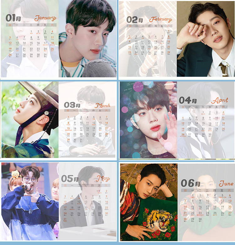 ปฏิทิน 2020 ไลควานลิน (LAI KUANLIN)