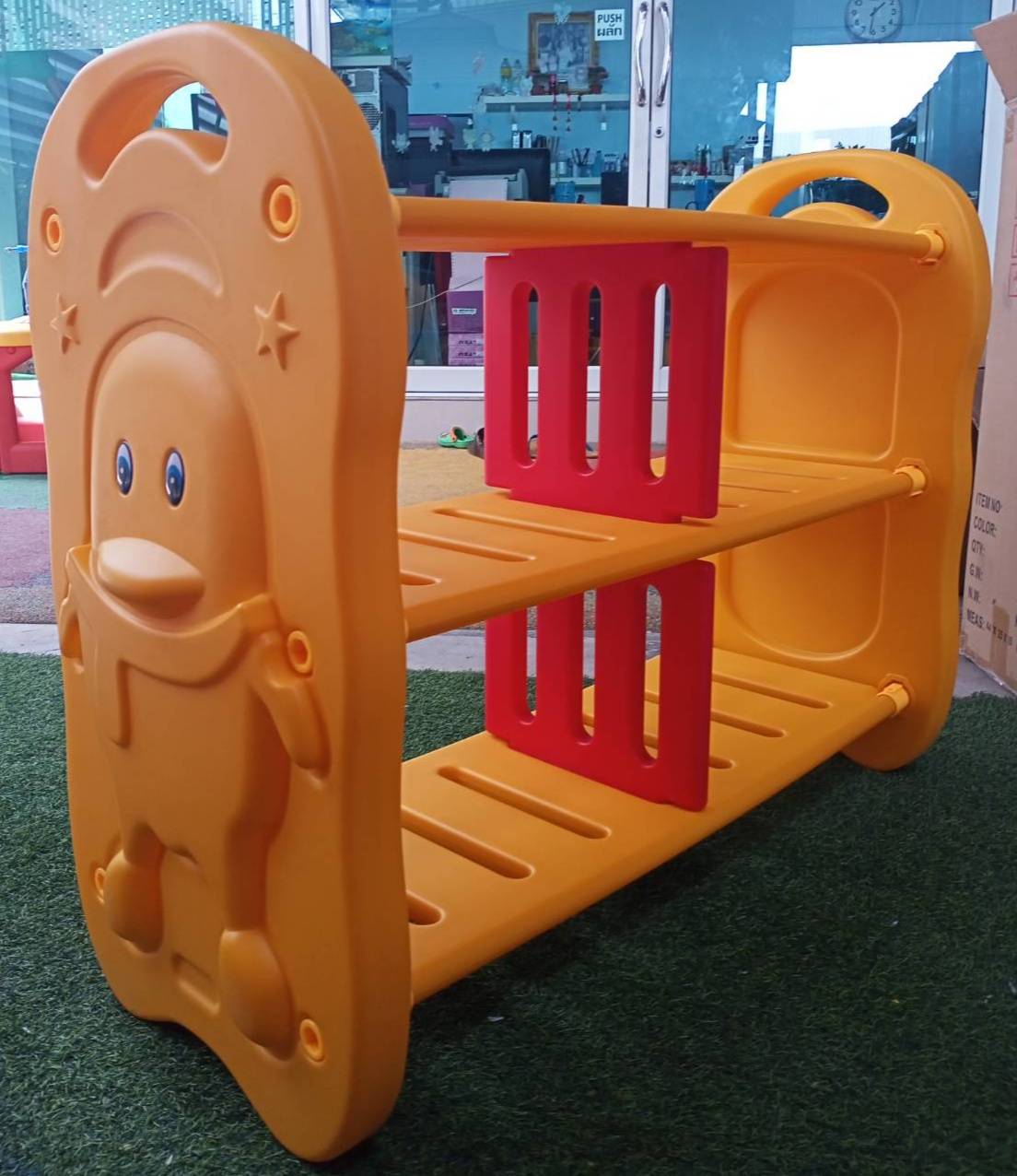 ชั้นวางของแพนกวิน