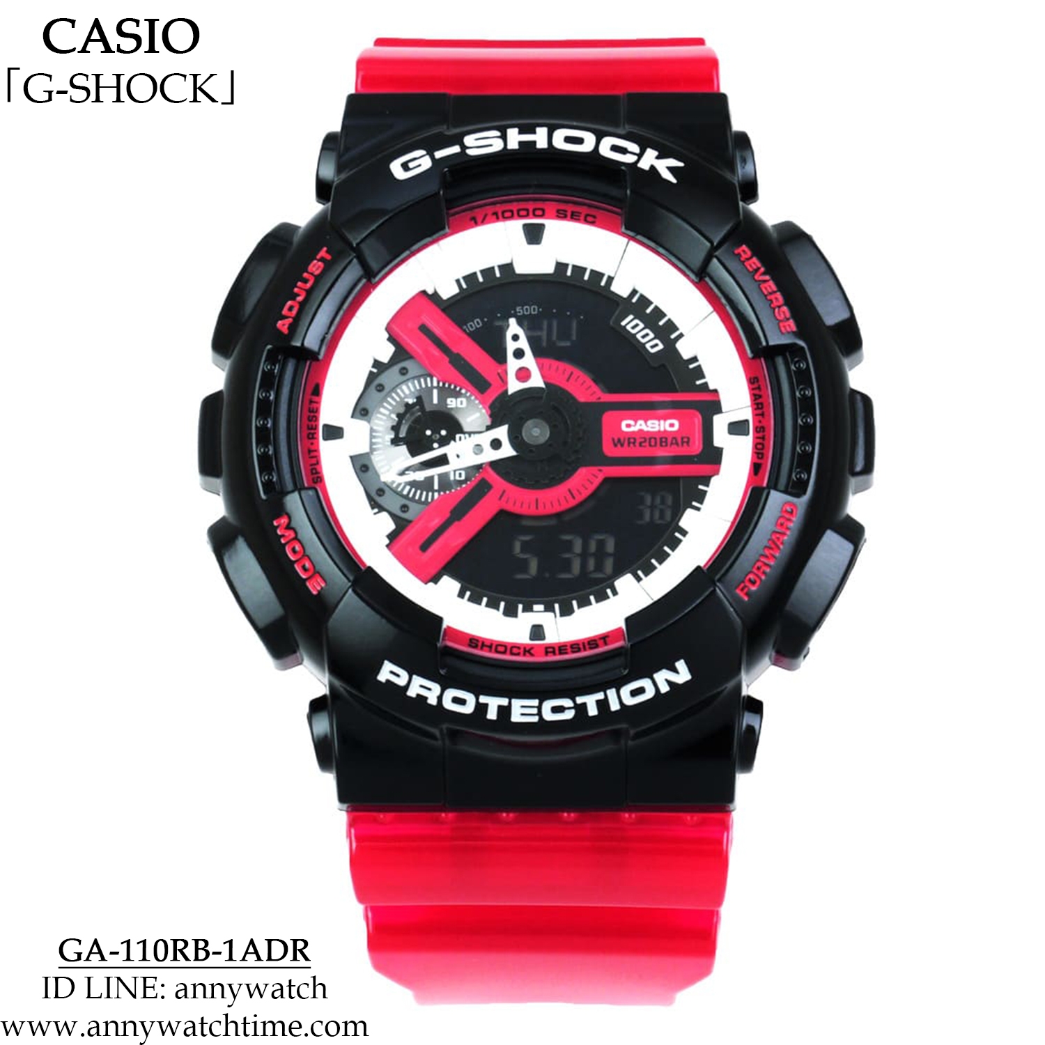 G-SHOCK GA-110RB-1ADR