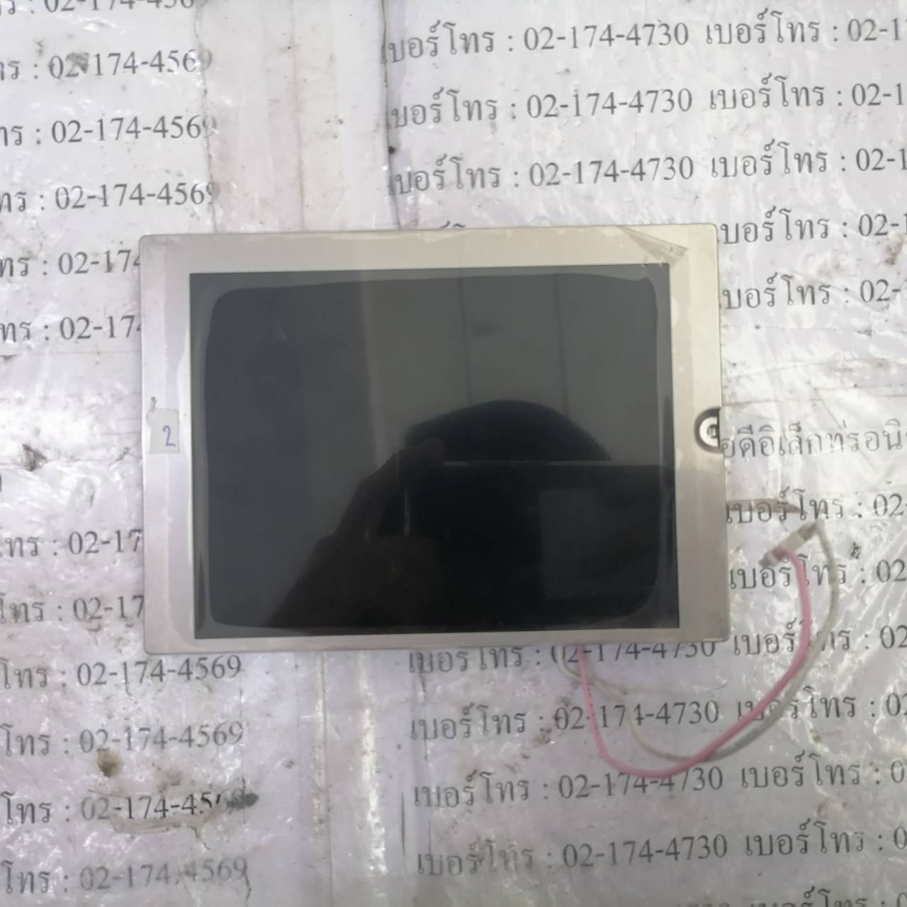 KCG057QV1DB-G00 LCD PANEL " KYOCERA "