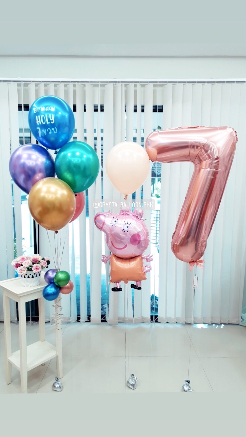ลูกโป่ง วันเกิดเด็ก ฟอยล์ Peppa Pig 1 ชิ้น พร้อม ฟอยล์ตัวเลข ขนาด 40" 1 ชิ้น พร้อม ช่อลูกโป่งสีโครเมี่ยม ช่อ 5 ลูก 1 ช่อ พร้อมตกเเต่ง สามารถเปลี่ยนสีลูกโป่ง/เปลี่ยนสี-ฟอยล์ตัวเลข/เปลี่ยนฟอยล์ตกแต่งได้