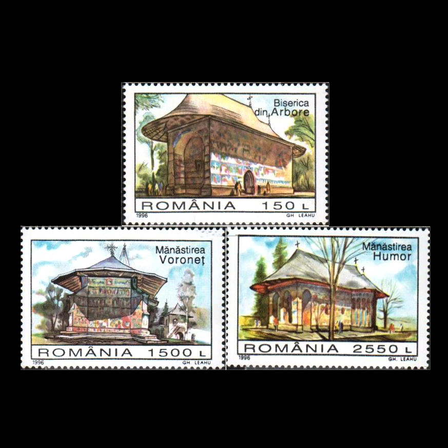 แสตมป์โรมาเนีย ชุด UNESCO WORLD HERITAGE SITES สถานที่อันเป็นมรดกโลก ปี 1996 - ROMANIA
