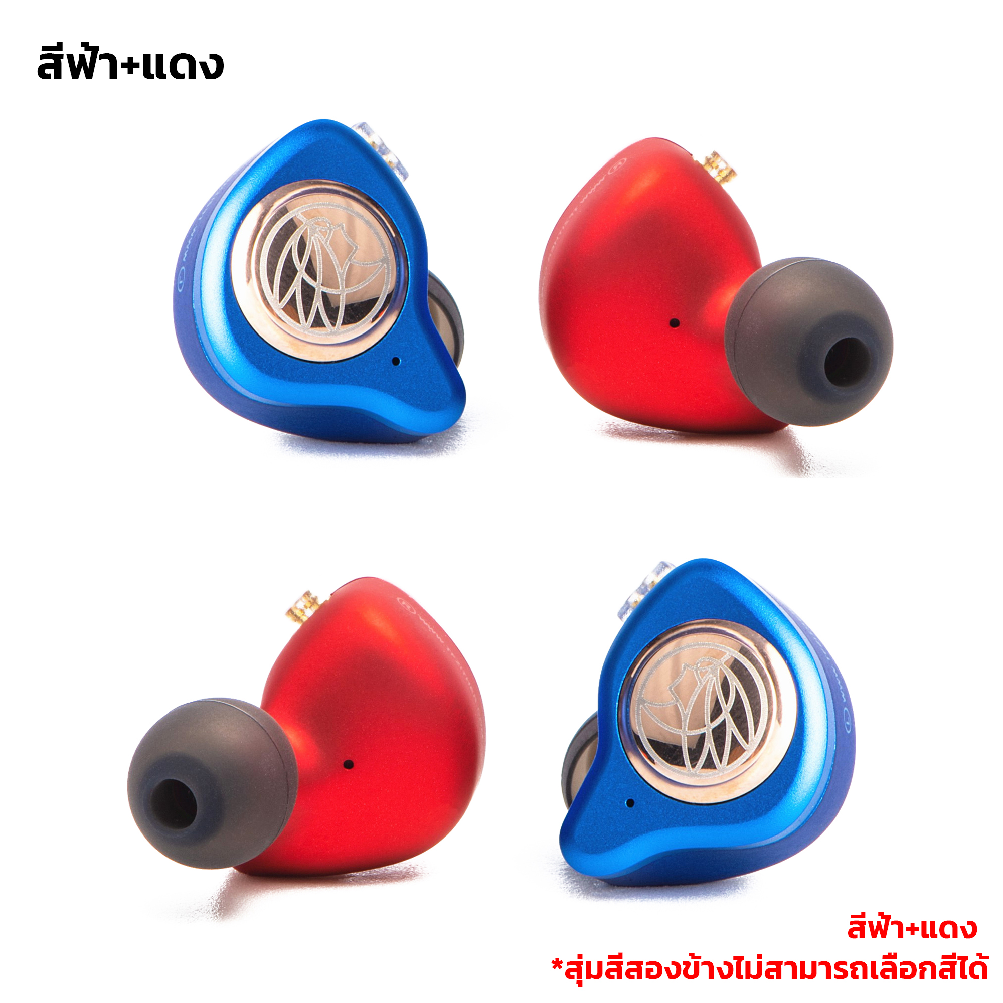 โปรเทกระจาด TFZ King II หูฟัง IEM ระดับ Audiophile ถอดสายได้ จากปกติราคา 3,590 ลดเหลือ 990 บาท