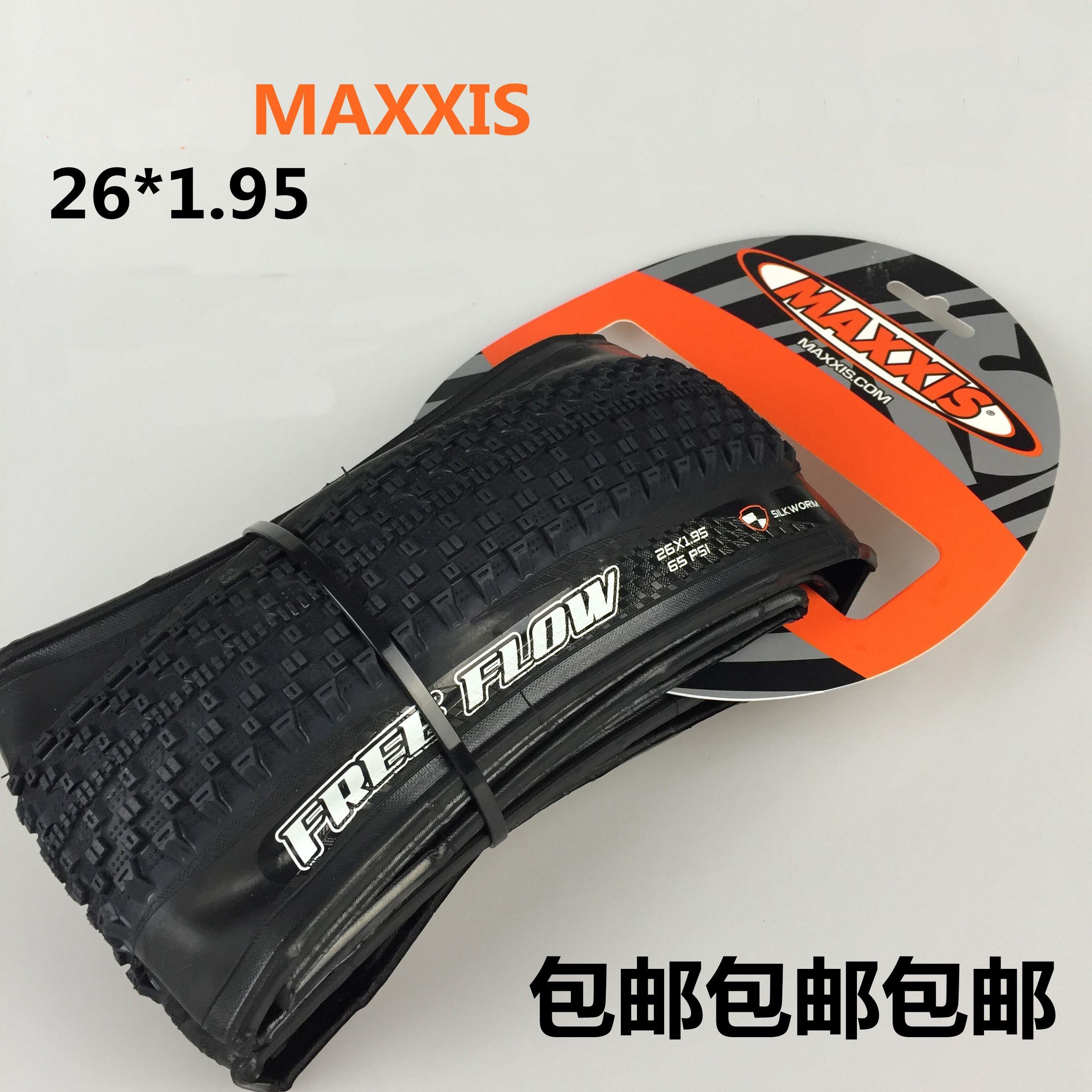 ยางนอกขอบพับ Maxxis free flow 26x1.95