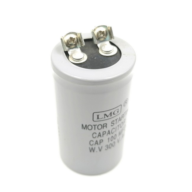 คาปาซิเตอร์ 100uf 300v. (สตาร์ท)