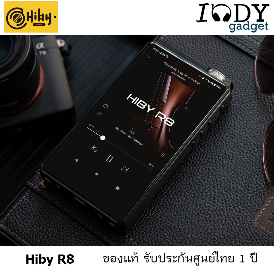 Pre order HiBy R8 ของแท้ รับประกันศูนย์ไทย เครื่องเล่นเพลงตัวท๊อป ชิป Dual AK4497 DAC รองรับ Hi-Res
