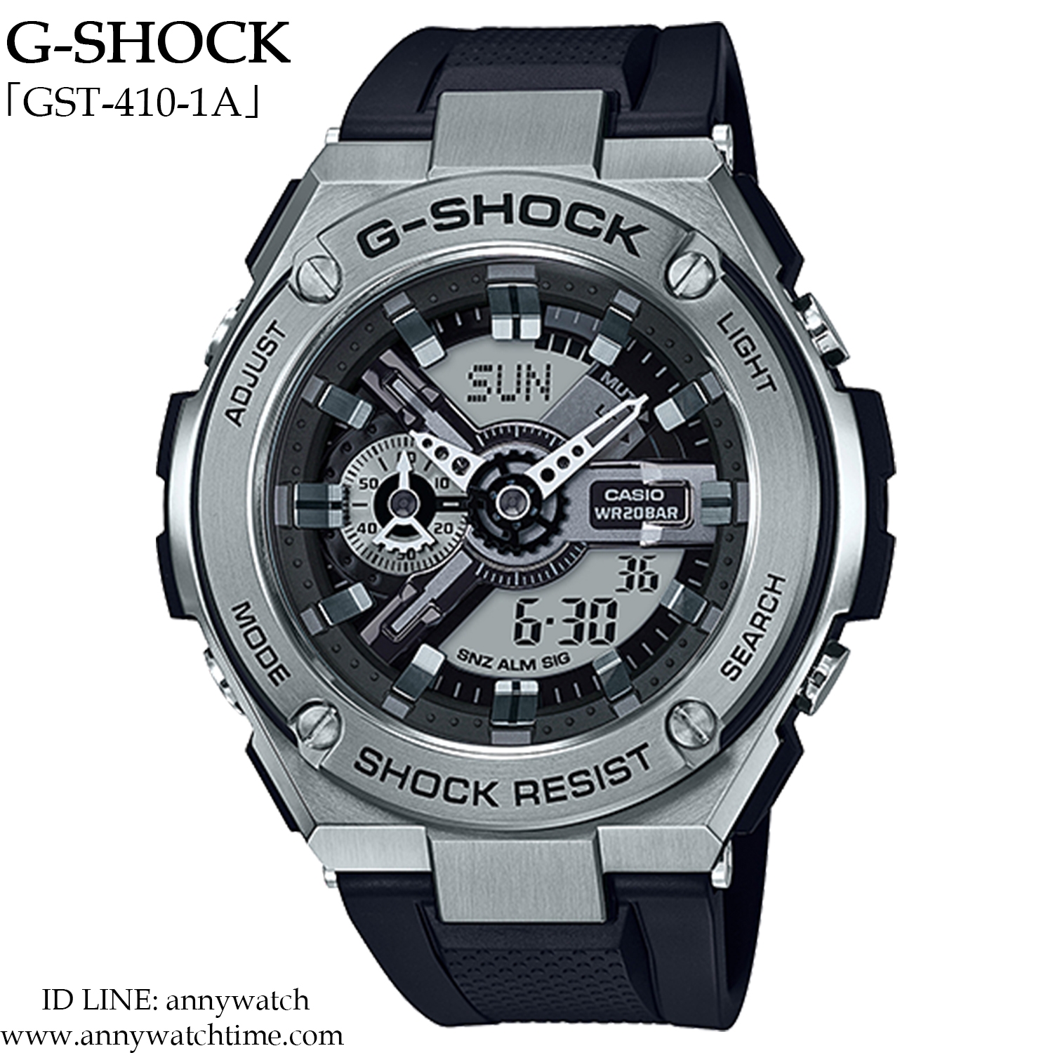 G-SHOCK GST-410-1A