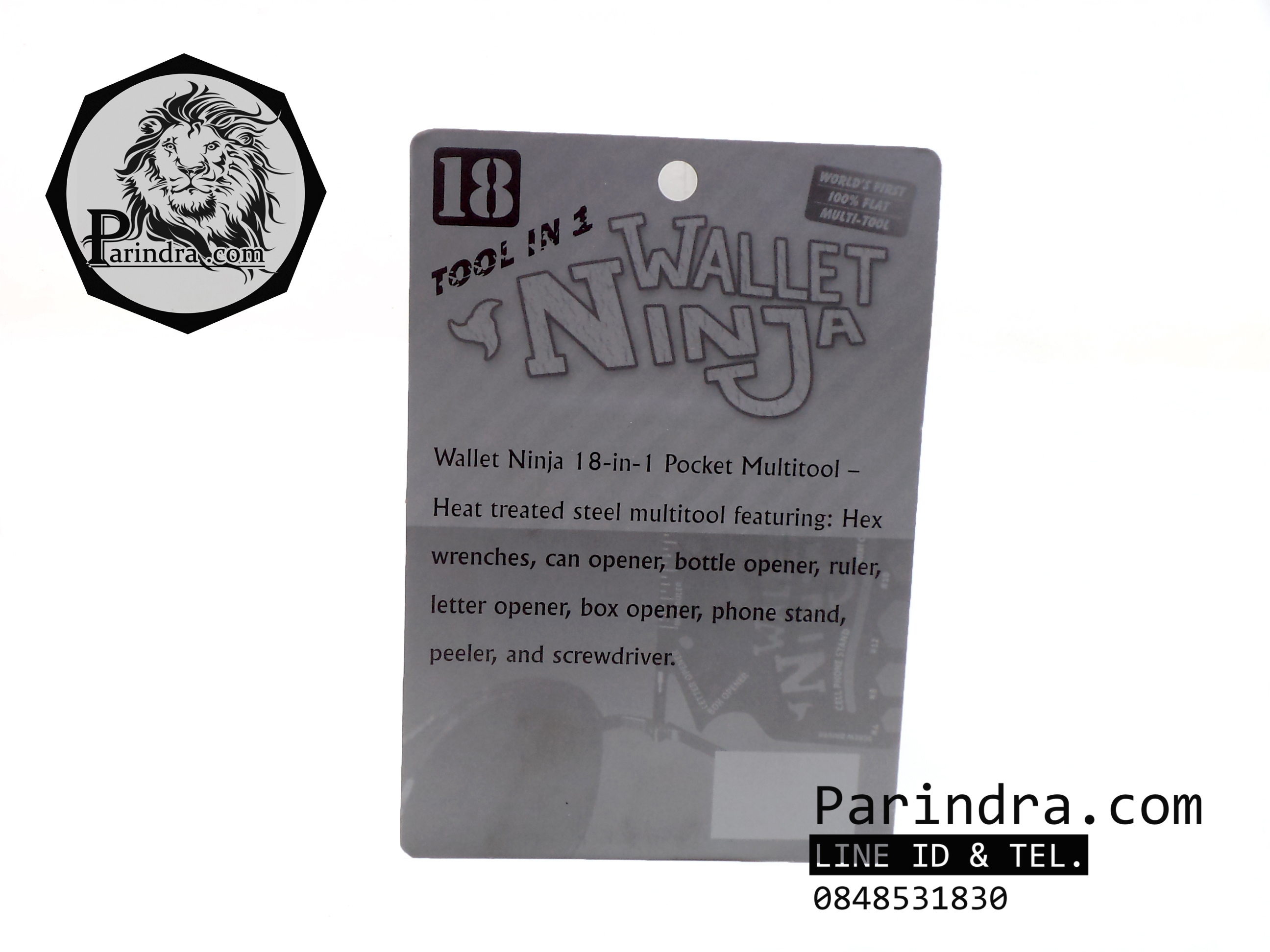 เครื่องมืออเนกประสงค์ 18 ชนิด " Wallet Ninja"