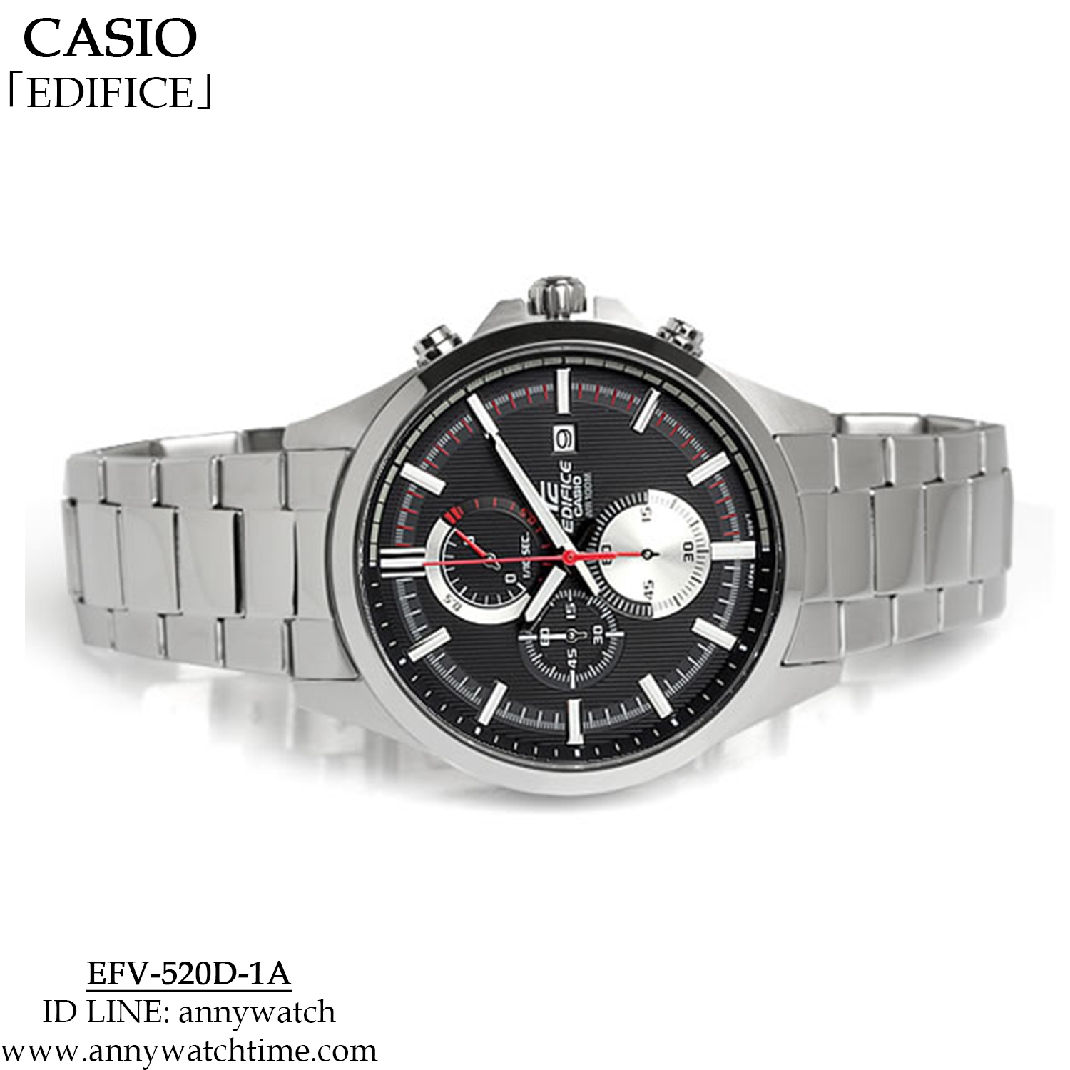EDIFICE EFV-520D-1A