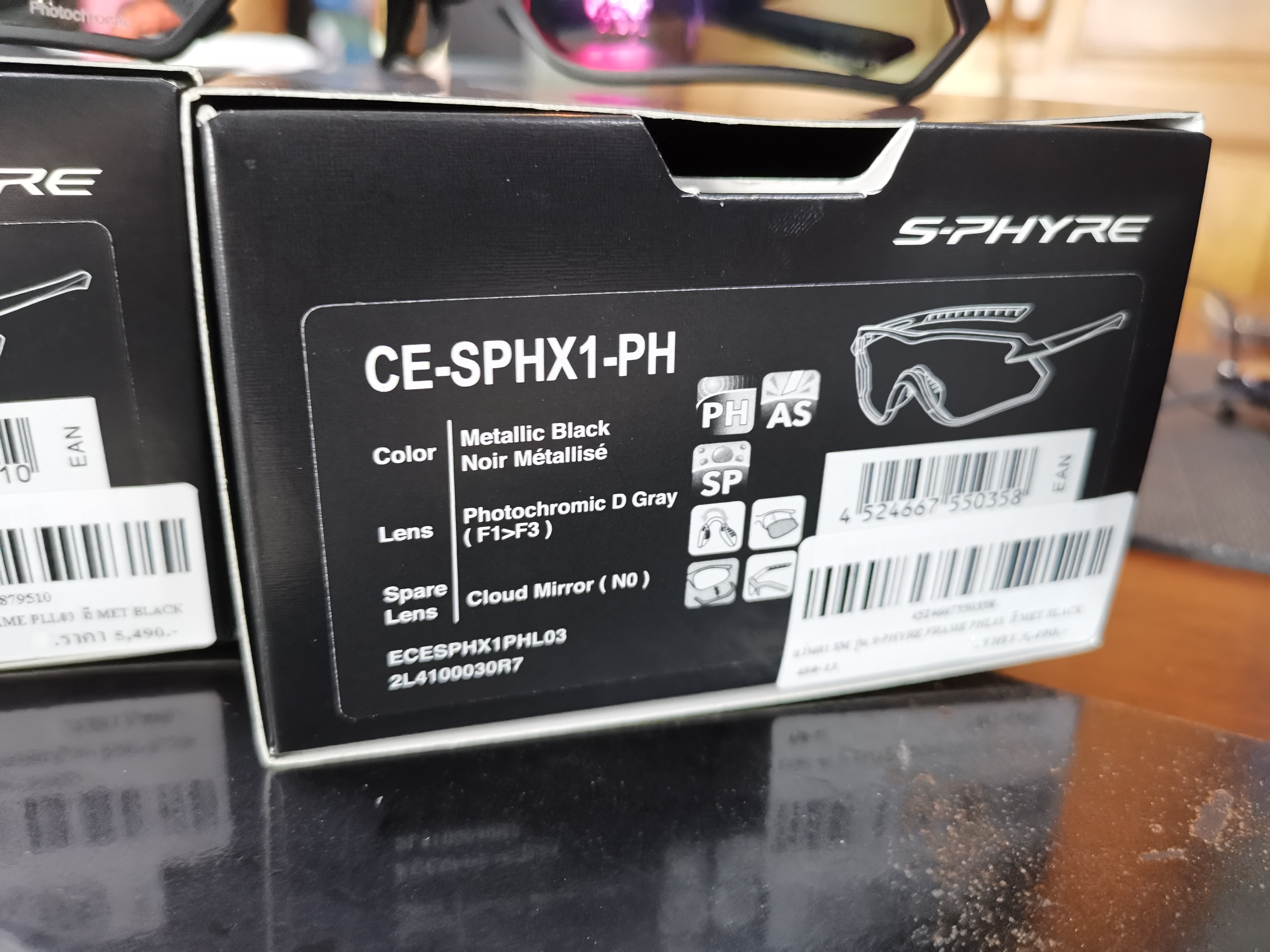 แว่นตา SHIMANO รุ่น S-PHYRE X - PH CYCLING SUNGLASSES, CE-SPHX1, SHIMANO MY2019 ชิมาโน่