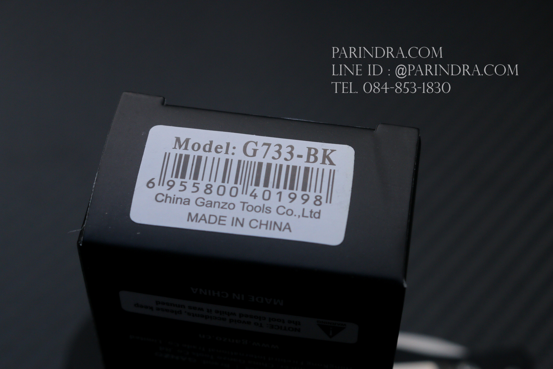 มีดพับ Ganzo กานโซ่ รุ่น Ganzo G733-BK ด้ามสีดำ ของแท้ 100%