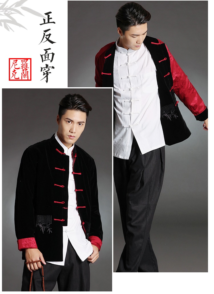 Preorder เสื้อจีนชาย เสื้อคอจีนแขนยาว ใส่ได้2ด้าน กระดุมหน้า ผ้ากำมะหยี่