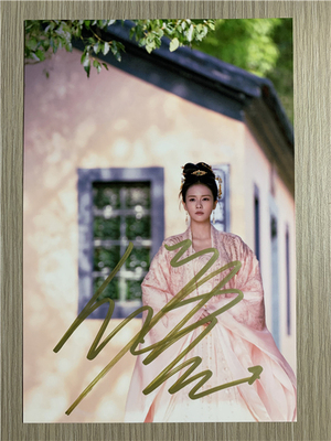 Photocard (6") พร้อมลายเซ็น ซีรี่ย์จีน ทุกชาติภพ กระดูกงดงาม ภาคอดีต