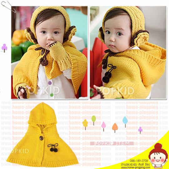 คาดผมใหมพรมดอกไม้ (สีเหลือง) แถมฟรีผ้าคลุมใหล่เข้าชุด น่ารักเกาหลีมากๆ