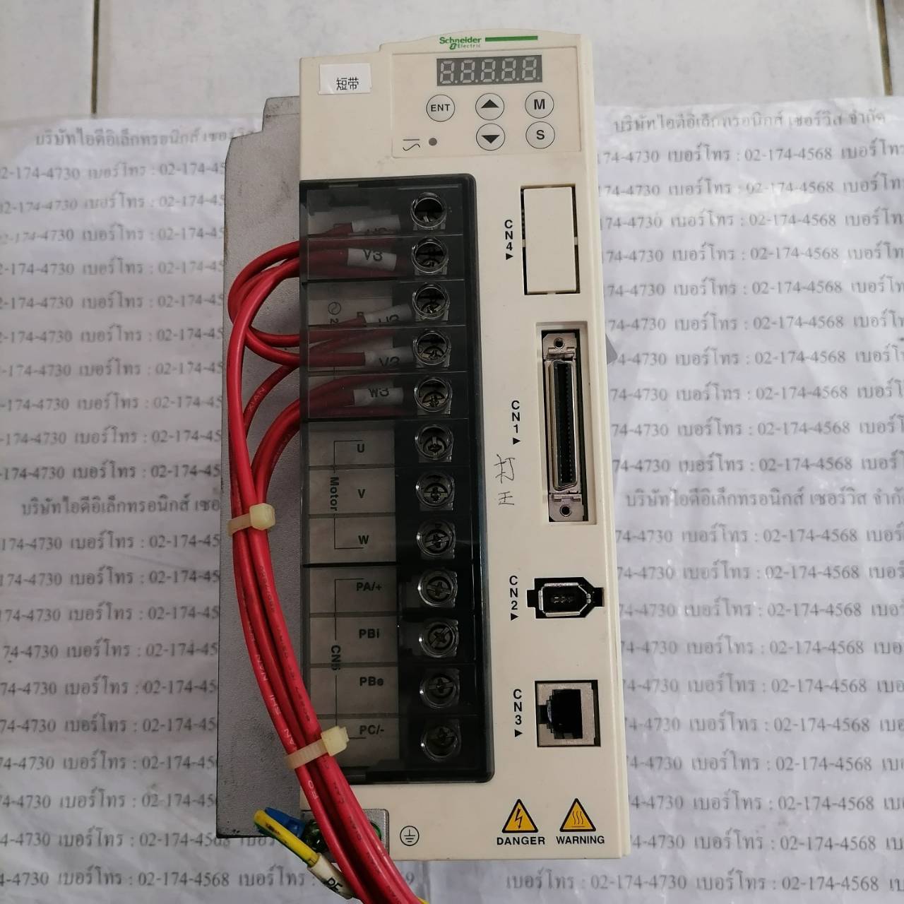 LXM23DU20M3X SERVO DRIVE " SCHNEIDER "