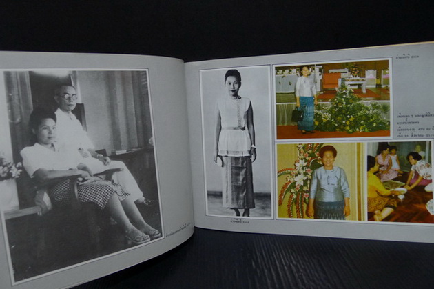 ที่ระลึกในงานฌาปนกิจ คุณพวงทอง เจริญรัฐ หนึ่งในปรมาจารย์ด้านการจัดดอกไม้ของเมืองไทย