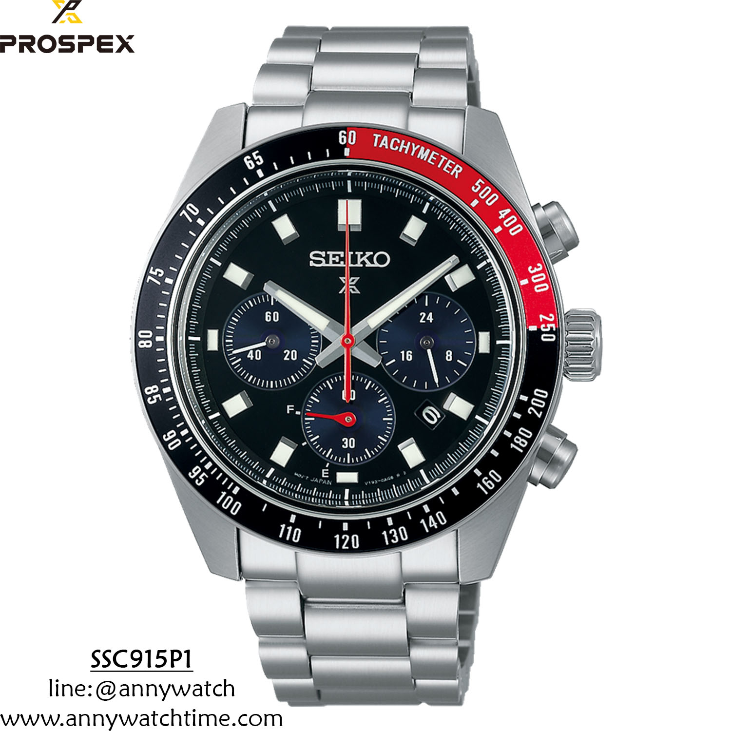 SEIKO SSC915P1