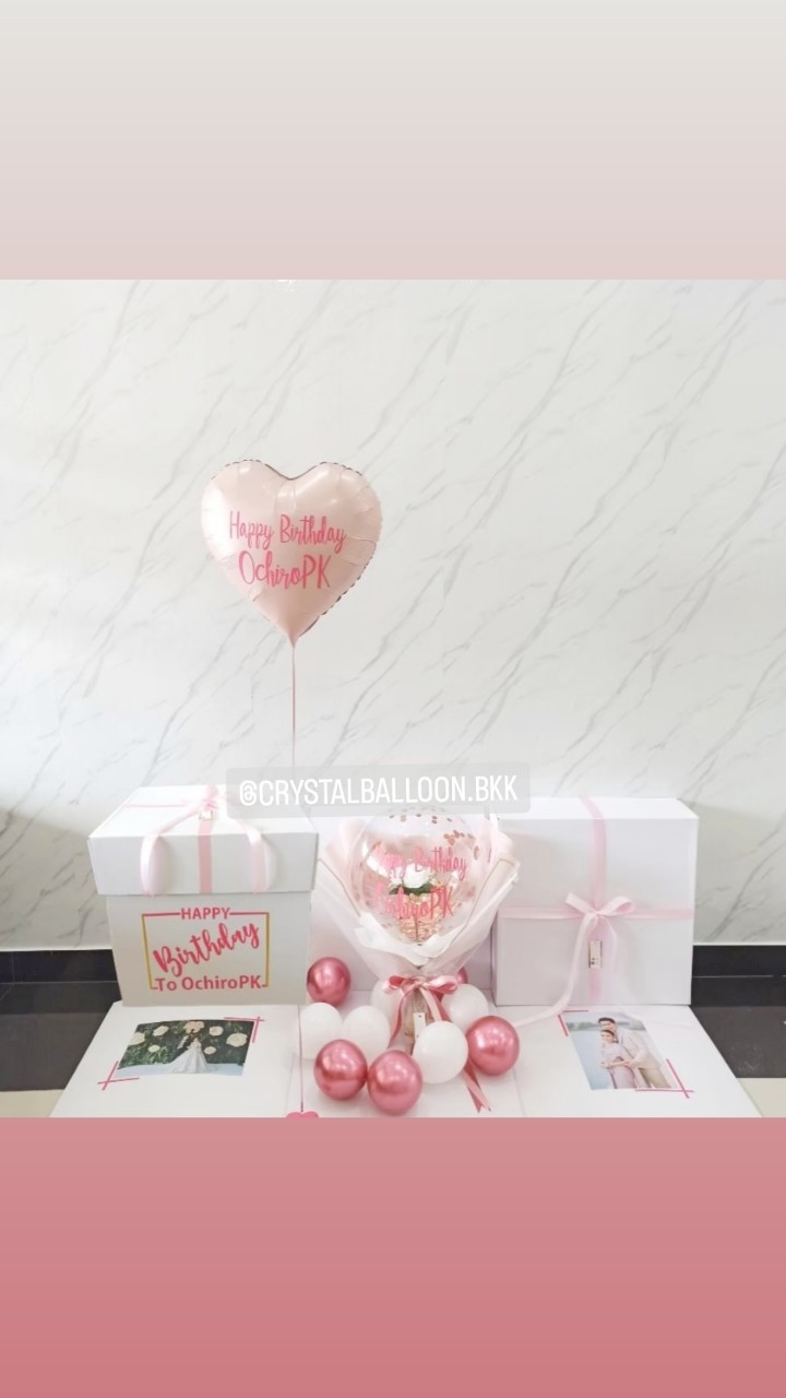 Happy Birthday Surprise Box กล่องเซอร์ไพรส์วันเกิด ลูกโป่งฟอยล์หัวใจ ขนาด 18" สีชมพู 1 ชิ้น พร้อม ช่อดอกไม้กุหลาบ 1 ดอก สามารถใส่เงินได้,สามารถใส่รูปได้ 2 ใบ สามารถเปลี่ยนสีลูกโป่ง/เปลี่ยนข้อความได้