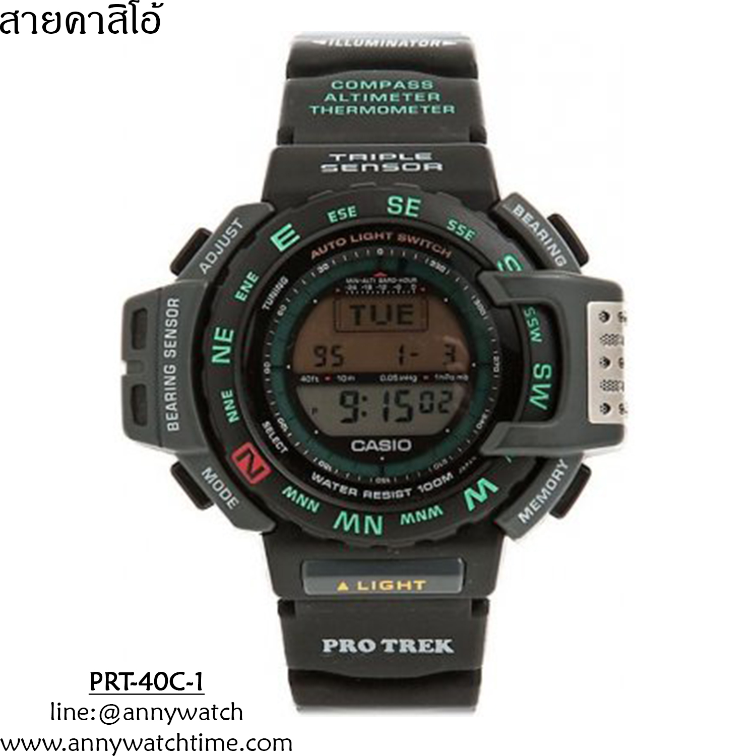 สายCASIO PRT-40C-1