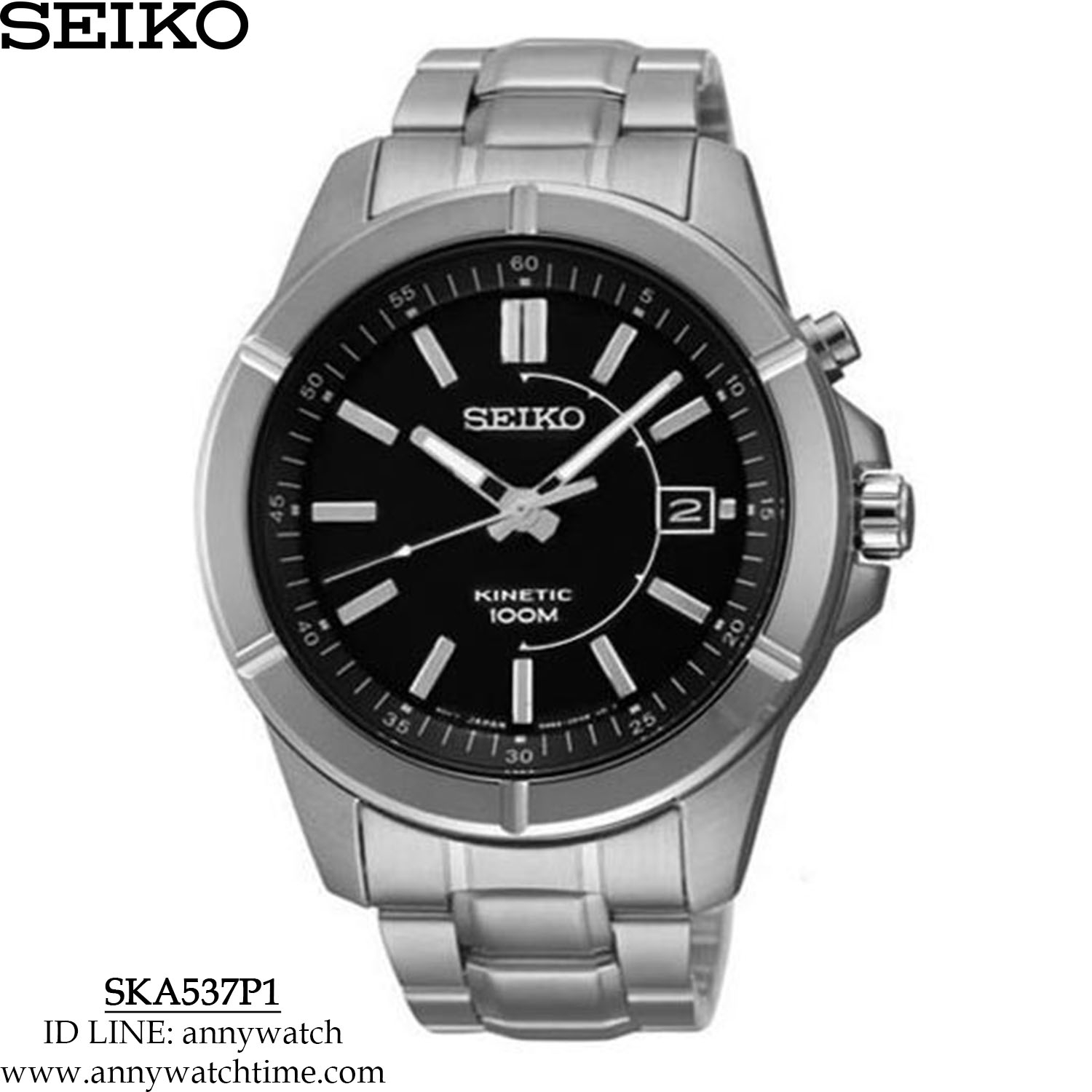 SEIKO SKA537P1