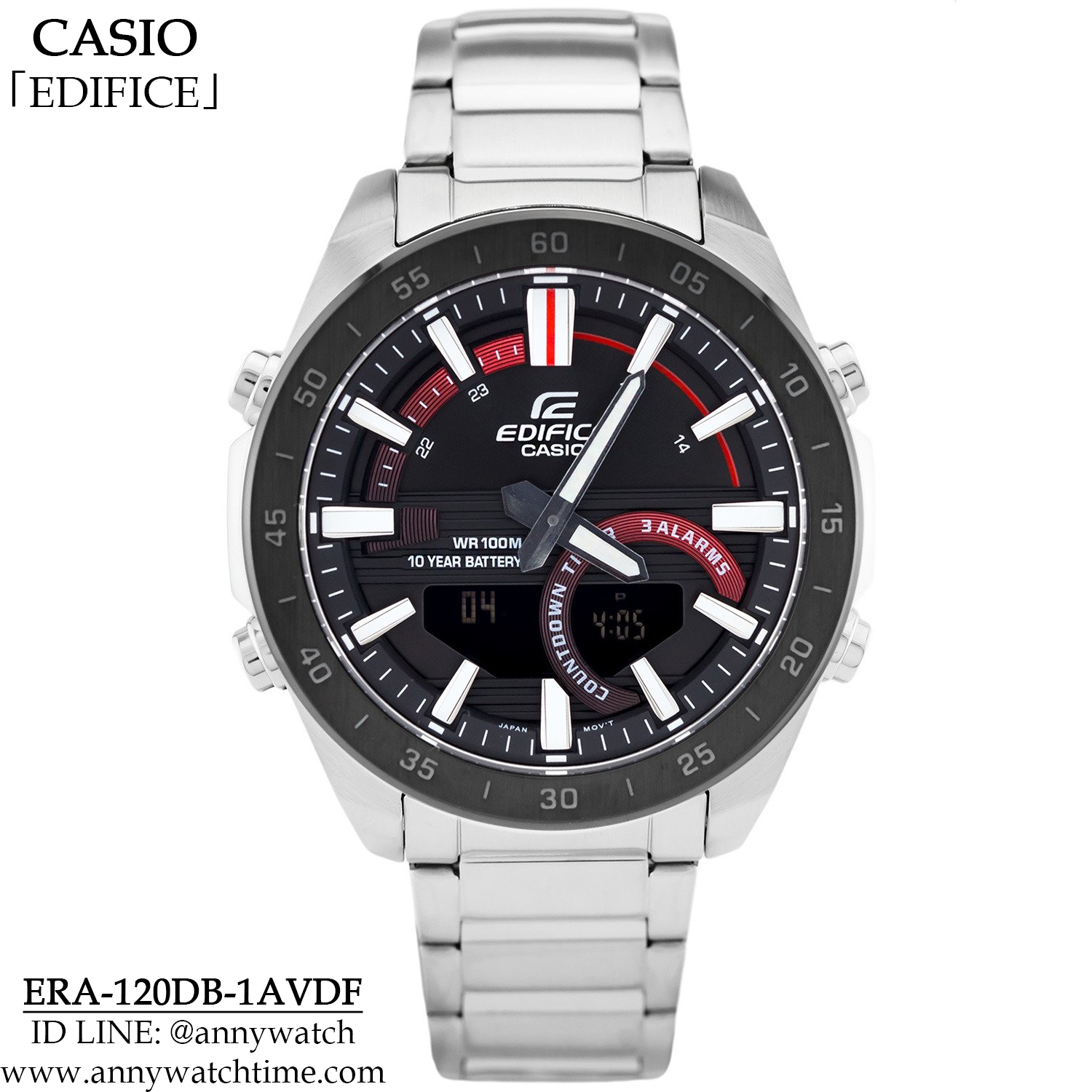 EDIFICE ERA-120DB-1A