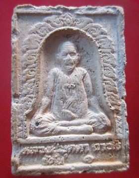 @@พระสมเด็จ หลัง รูปเหมือน หลวงปู่บุดดา วัดกลางชูศรีเจริญสุข จ.สิงห์บุรี @@รุ่นรัตน1