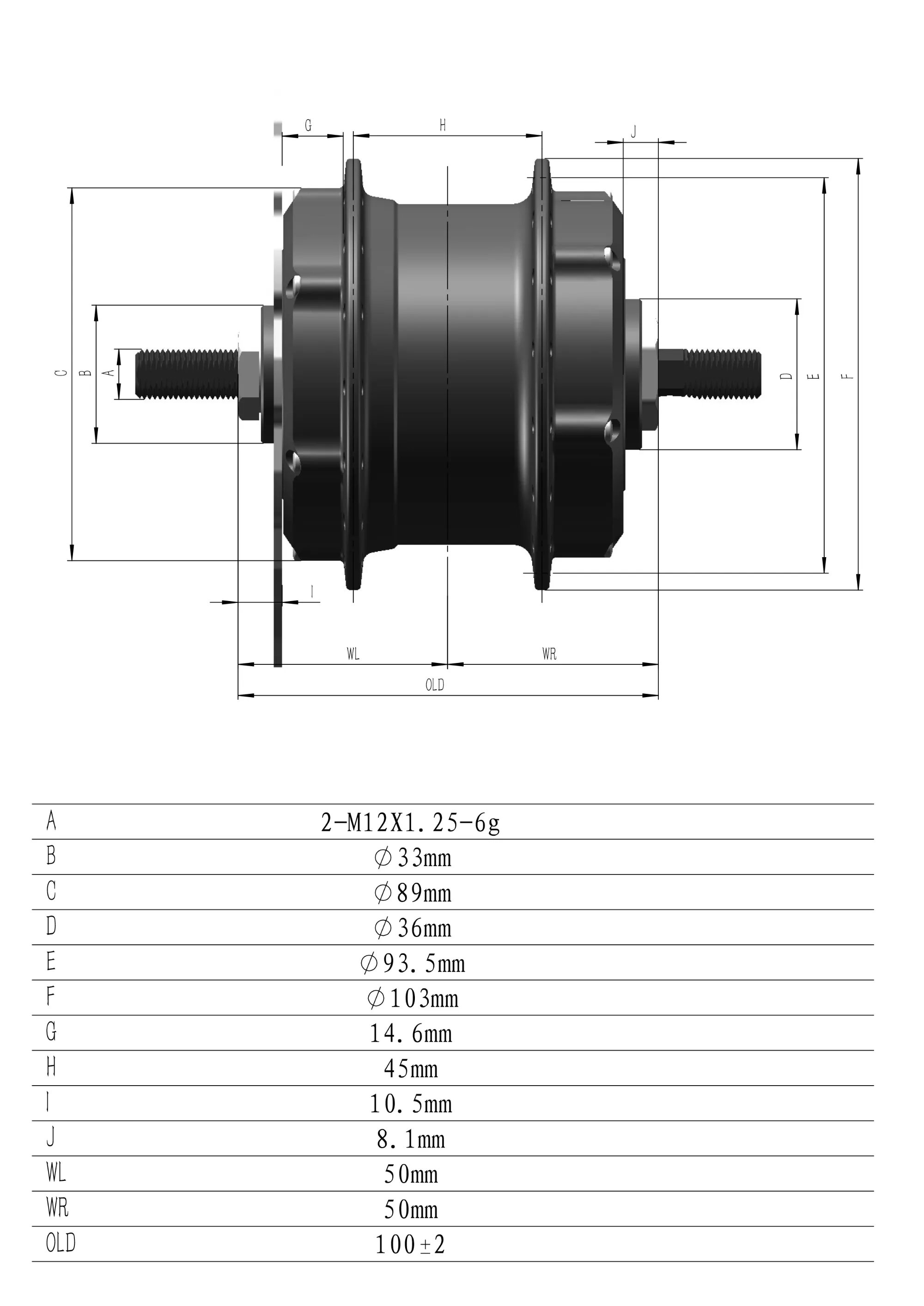 มอเตอร์ล้อหน้า S100 36V 300W | บลูทูธ | คอนโทรลเลอร์ในตัว | ดิสก์เบรก/วีเบรก | 20H-36H | ชุดแปลงจักรยานธรรมดาเป็นไฟฟ้า | กันน้ำ IP65