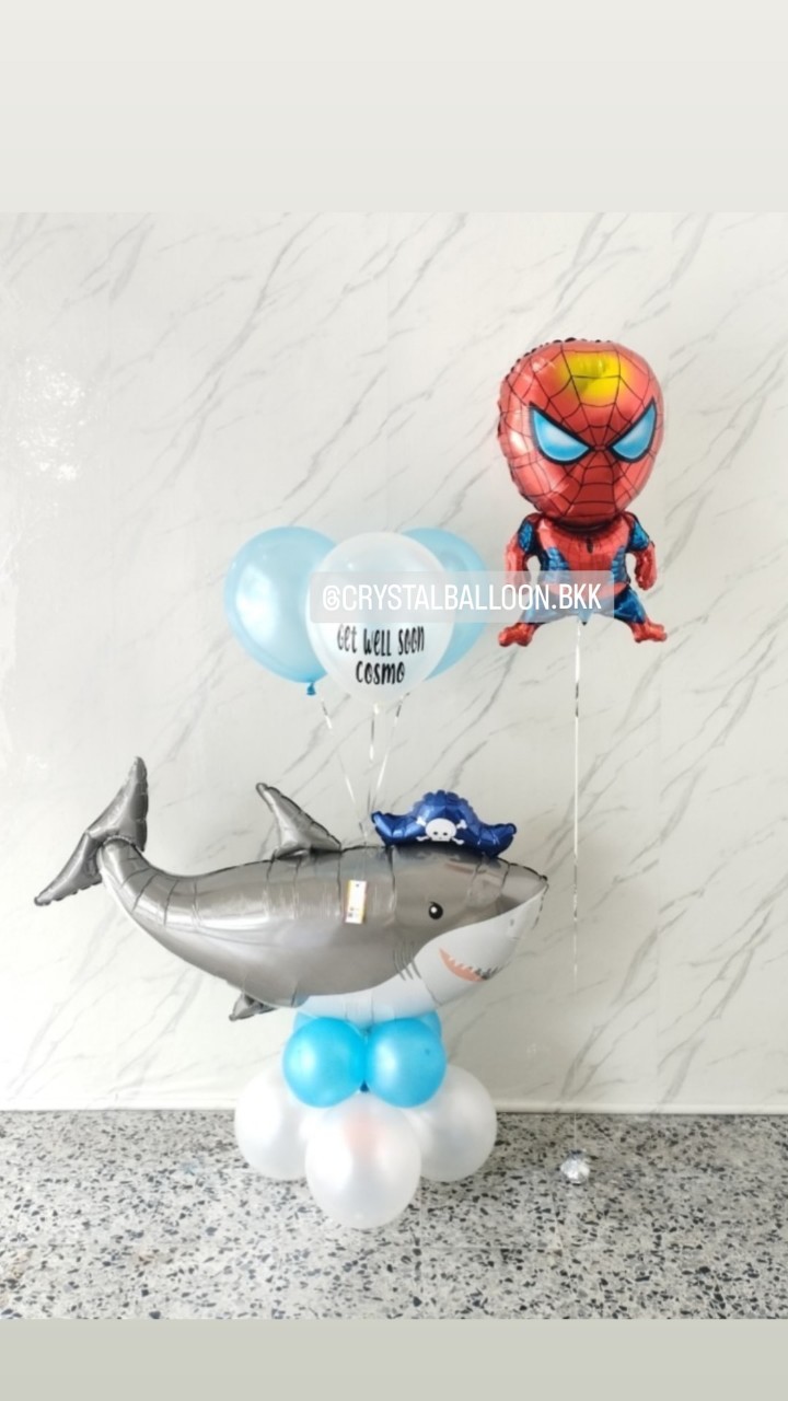 ลูกโป่ง เยี่ยมไข้ ฟอยล์ปลาฉลาม ตั้งฐาน 1 ชิ้น พร้อม ฟอยล์ Spider Man เเบบลอย 1 ชิ้น พร้อม ช่อลูกโป่ง ช่อ 3 ลูก 1 ช่อ พร้อมตกเเต่ง สามารถเปลี่ยนลูกโป่ง/เปลี่ยนข้อความ/เปลี่ยนสี-ฟอยล์ตกเเต่งได้