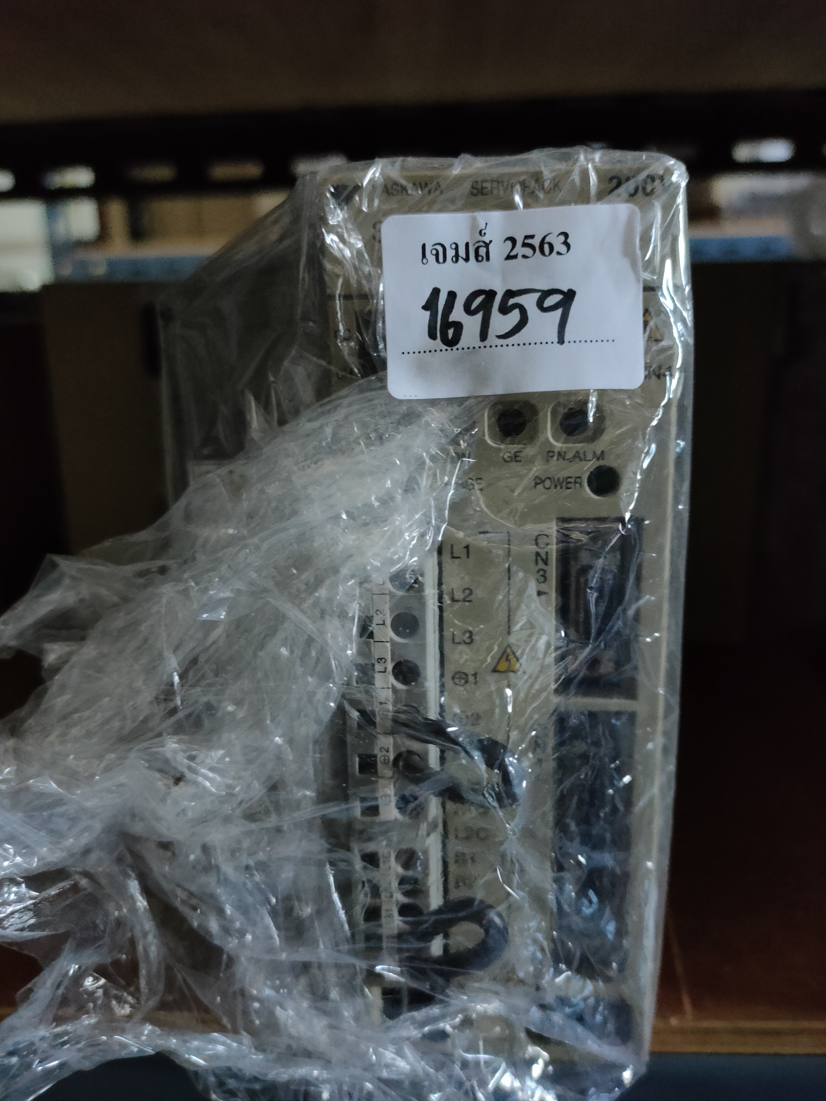 SERVO DRIVE “ YASKAWA ” รุ่น SGDM-08AC-SD2