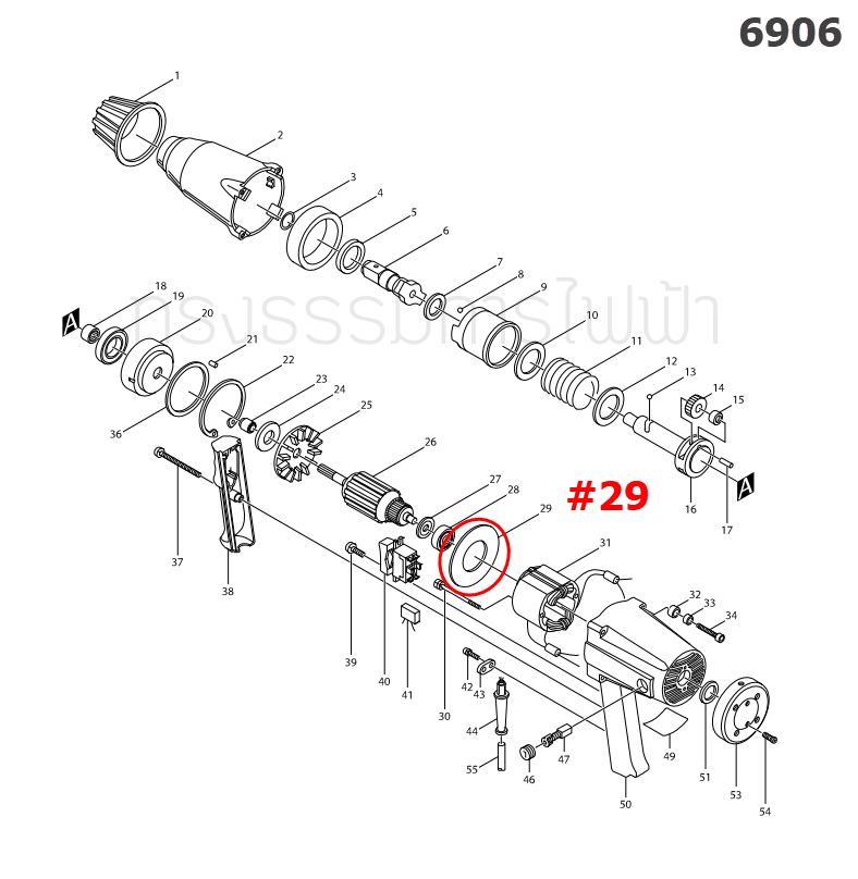 BAFFLE PLATE บล็อคไฟฟ้า Makita 6906 [#29] Pn.413008-9 (แท้) ##