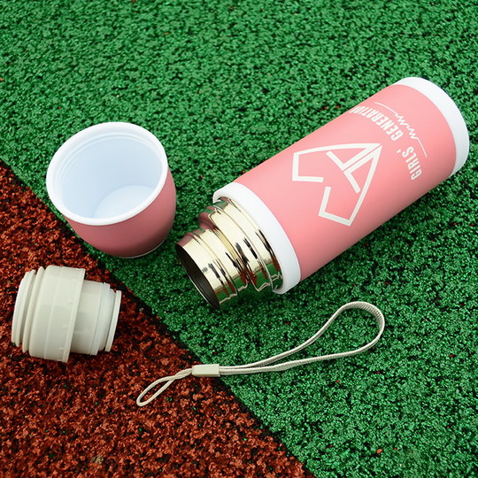 กระบอกน้ำ/ขวดน้ำ INFINITE(ระบุสี)