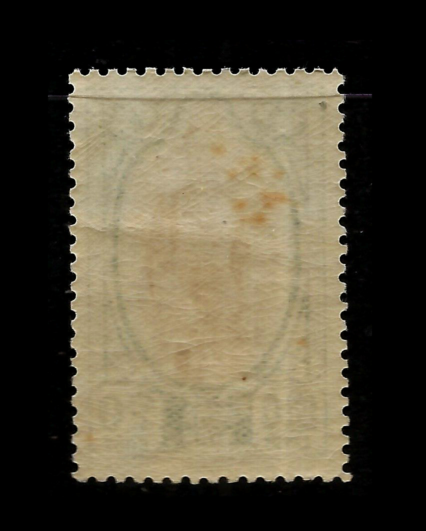 แสตมป์ ชุดรัชกาลที่ 7 KING RAMA VII (KING PRAJADHIPOK ดวงเดี่ยว หน้าดวง 20 บาท หายาก(มาก) ปี 2417 (ยังไม่ใช้)