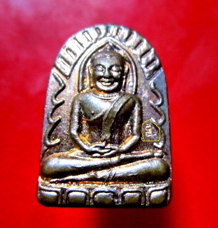 พระซุ้มกอ รุ่นคูณมหาเศรษฐี 9บารมี หลวงพ่อคูณ วัดบ้านไร่ ปี2536 เนื้อทองแดงสวย