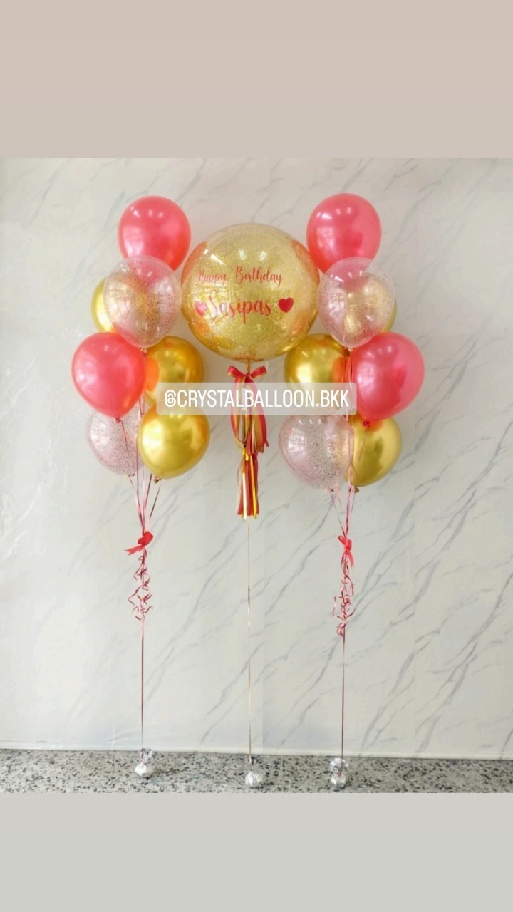 ลูกโป่ง วันเกิด Bubble ขนาด 24" กลิตเตอร์สีทอง 1 ลูก พร้อม ช่อลูกโป่ง ช่อ 7 ลูก 2 ช่อ Theme สีทองเข้มโครเมี่ยม-แดง พร้อมตกแต่ง สามารถเปลี่ยนสีลูกโป่ง/เปลี่ยนข้อความ/เปลี่ยนขนาดได้
