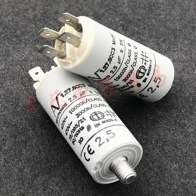 ฟิล์มคาปาซิเตอร์ 2.5uF 1.27.6CC3 MKP AV ARCOTRONICS 420V 470V