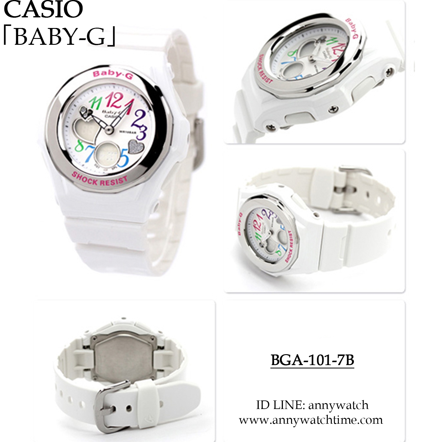 BABY-G BGA-101-7B - จำหน่ายนาฬิกาของแท้ 100% รับซ่อมนาฬิกา จำหน่าย 