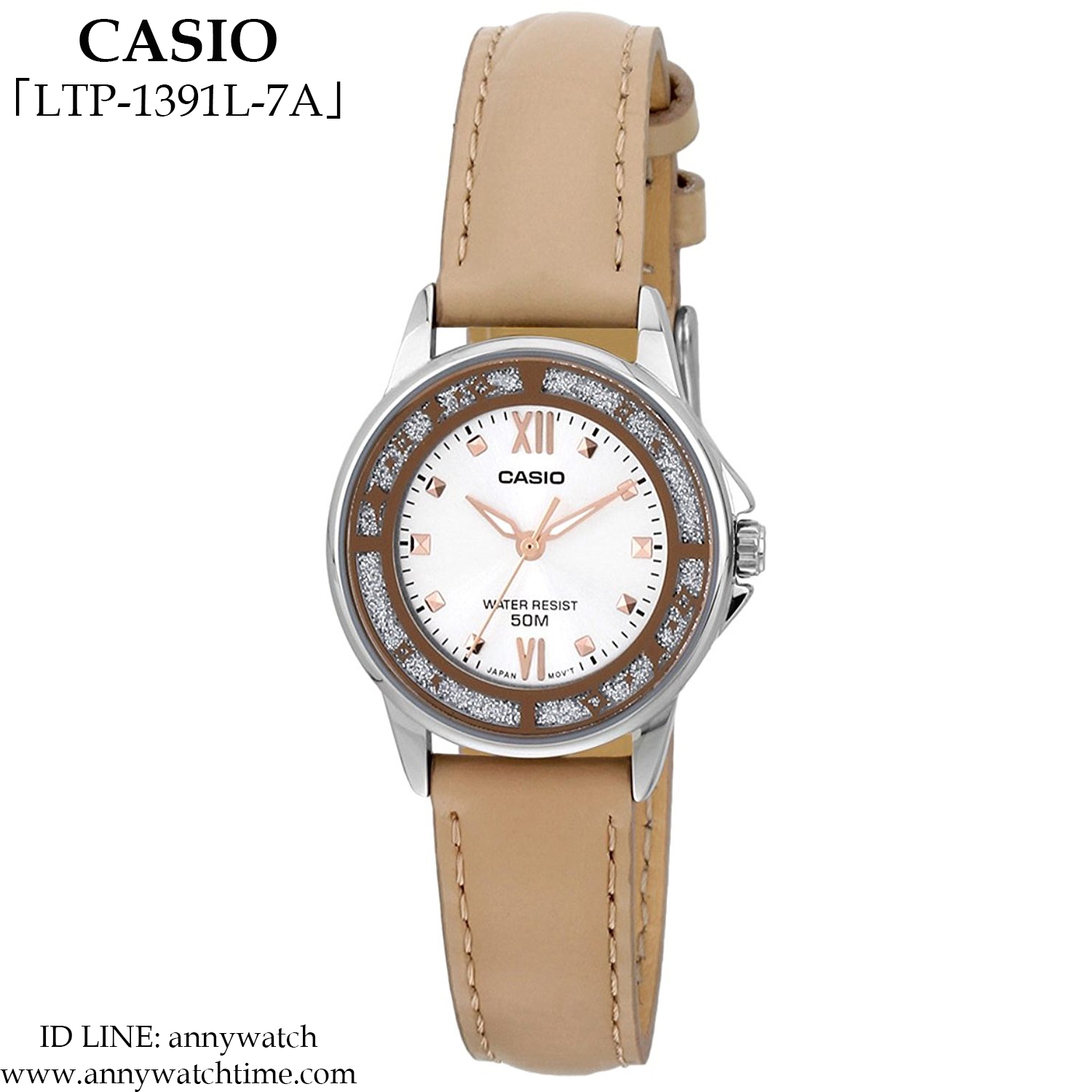 CASIO LTP-1391L-7A