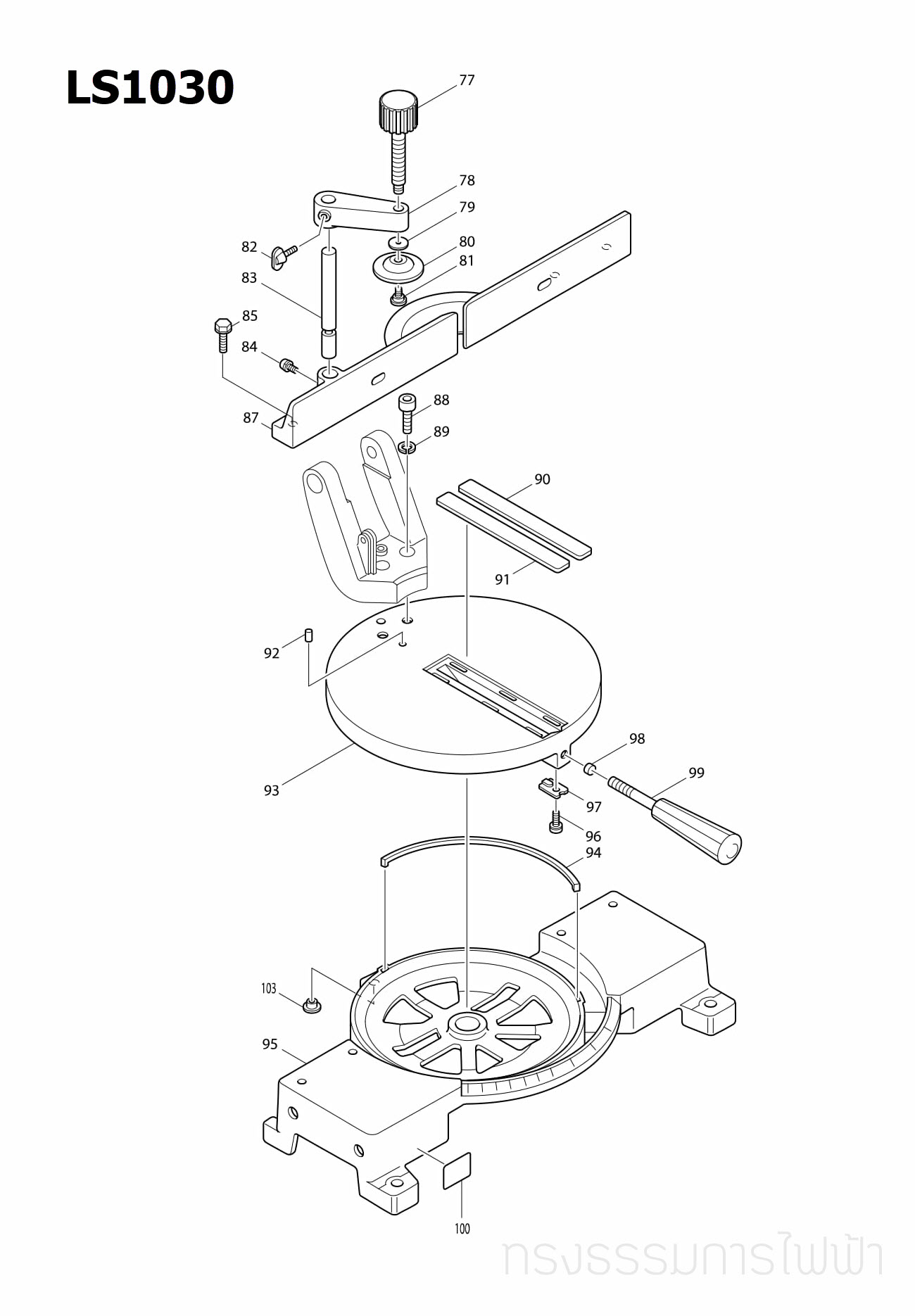 ด้ามจับ แท่นตัดองศา Makita มากีต้า LS1030 [#99] Pn.273495-2 (แท้) ##