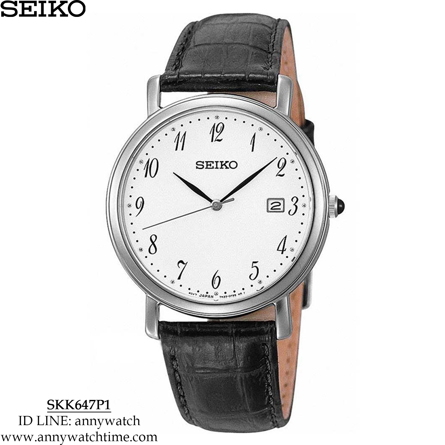 SEIKO SKK647P1