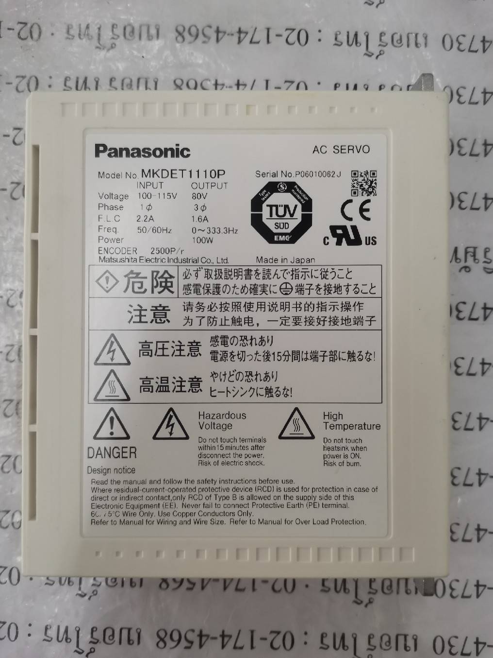MKDET1110P SERVO DRIVE “ PANASONIC ”