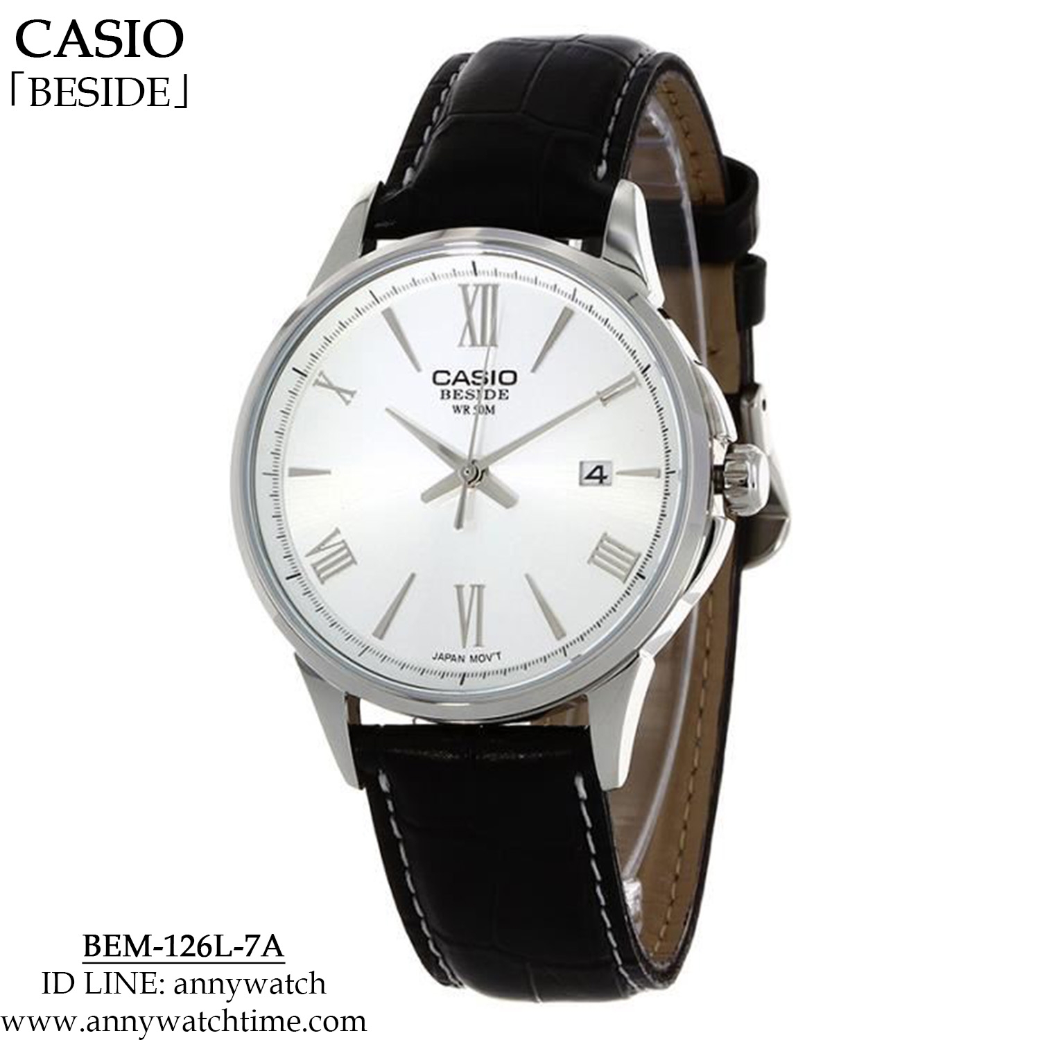 CASIO BEM-126L-7A