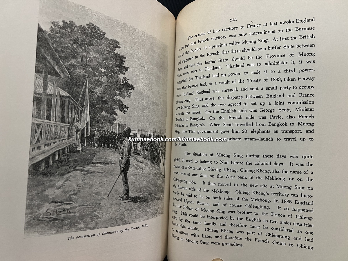 History of Anglo-Thai Relations by M.L. Manich Jumsai