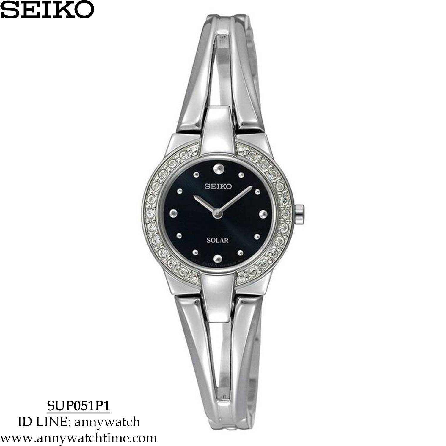 SEIKO SUP051P1