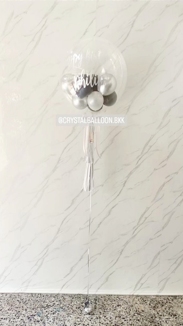 ลูกโป่ง วันเกิด Bubble USA ขนาด 24" Theme สีขาว-ดำ พร้อมตกแต่ง สามารถเปลี่ยนสีลูกโป่ง/เปลี่ยนข้อความได้