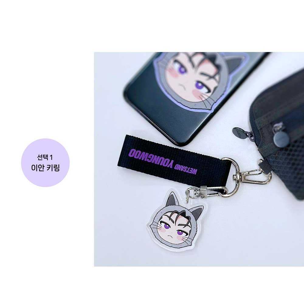 [Wetsand] พวงกุญแจจิบิ