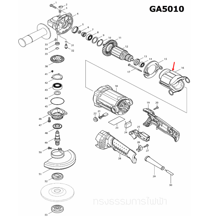 ฟิลคอยล์ หินเจียร 5 นิ้ว มาคเทค, มากีต้า Makita GA5010, GA5020, GA6010, GA6020 (ใช้Specเดียวกัน) (แท้) ##(*)