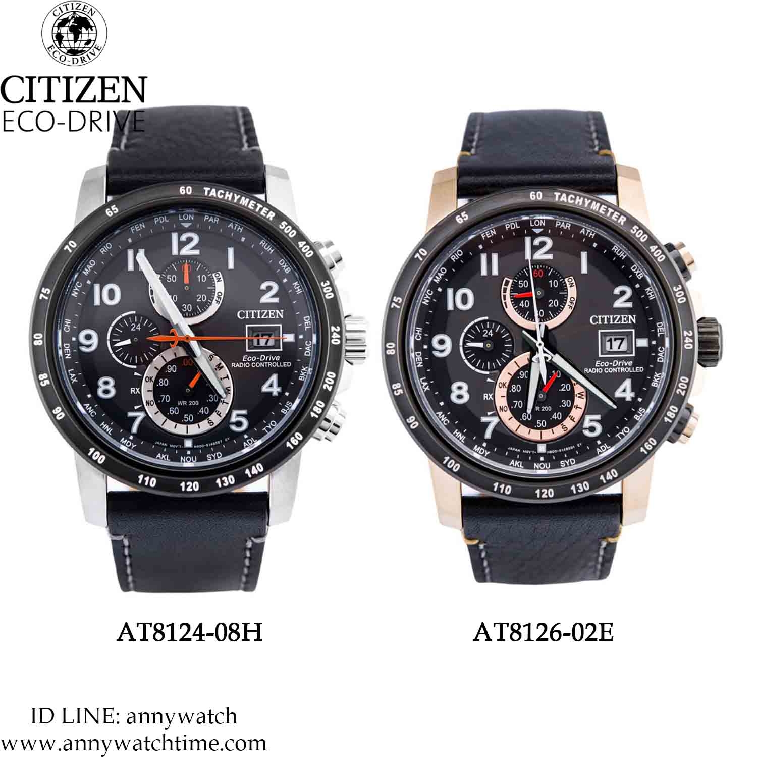 CITIZEN AT8126-02E
