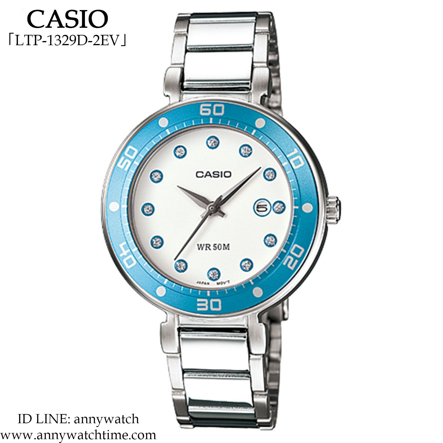 CASIO LTP-1329D-2EV