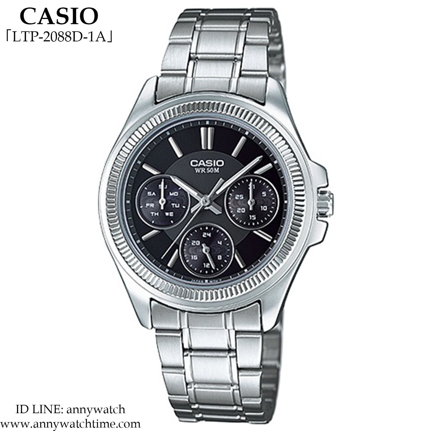 CASIO LTP-2088D-1A